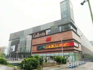 GalleriaMall